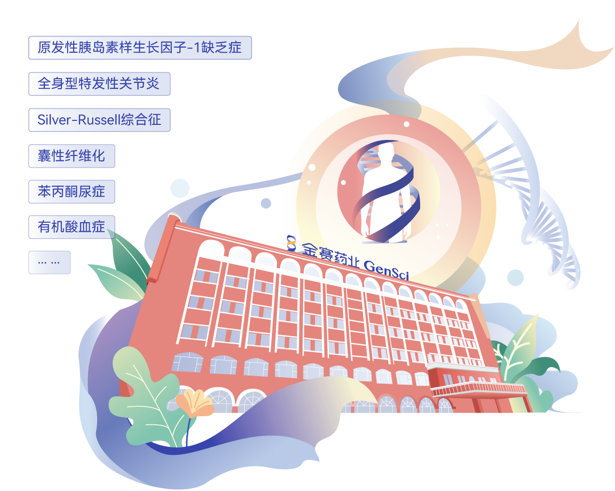 88858cc永利.png