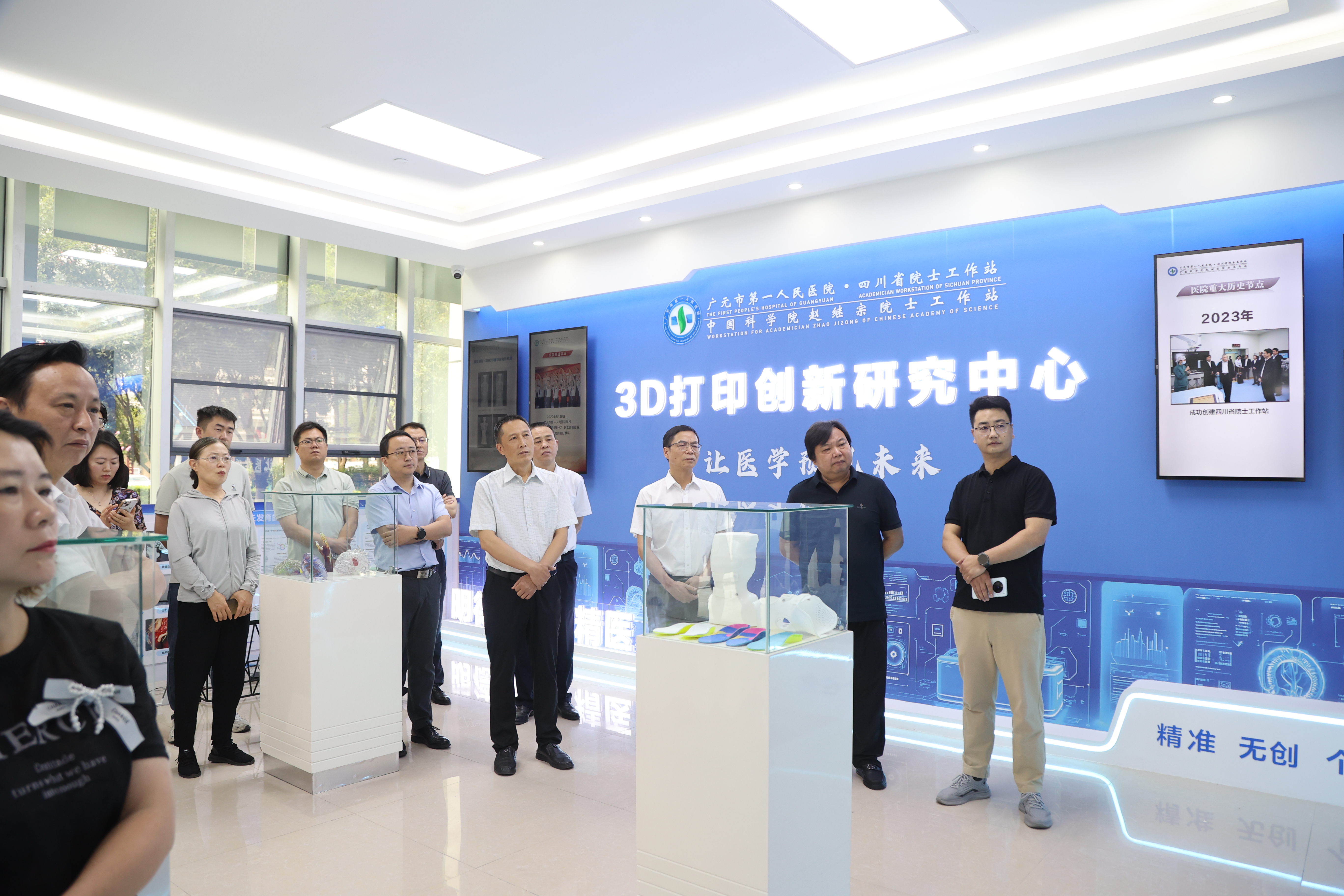 88858cc永利官网(Macau)集团有限公司